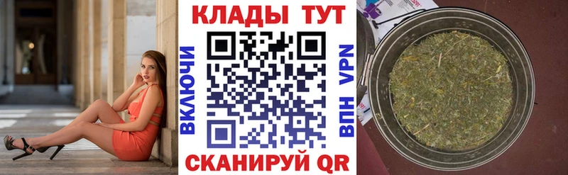 Магазин наркотиков Игра ГАШИШ COCAIN Alpha PVP МАРИХУАНА МЕФ