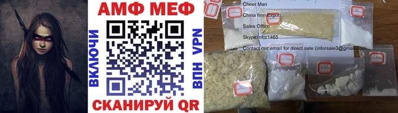ссылка на мегу   Игра  АМФЕТАМИН 97% 