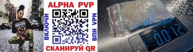 APVP крисы CK Игра