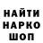 Героин Афган Magic Wind