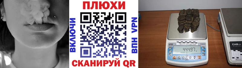 ГАШ убойный Игра