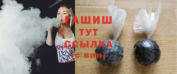 прущий лед Вяземский