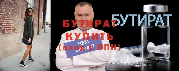 гашиш Вязники