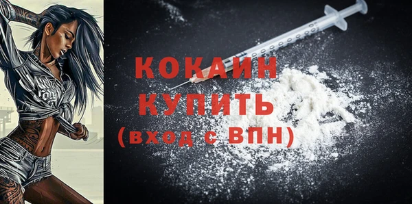 гашиш Вязники