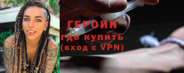 гашиш Вязники