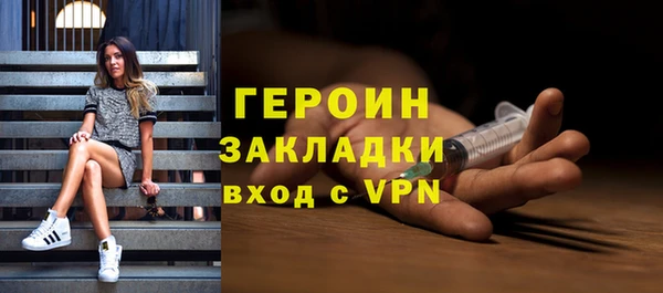СК Володарск