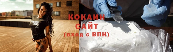 гашиш Вязники