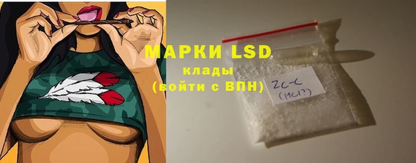 гашиш Вязники