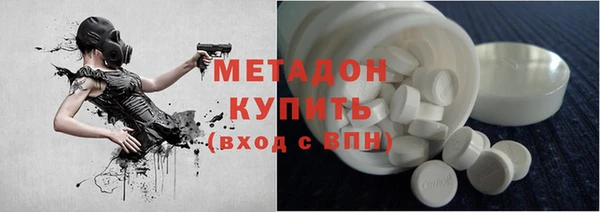 гашиш Вязники