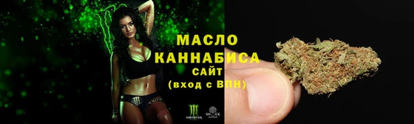 гашиш Вязники