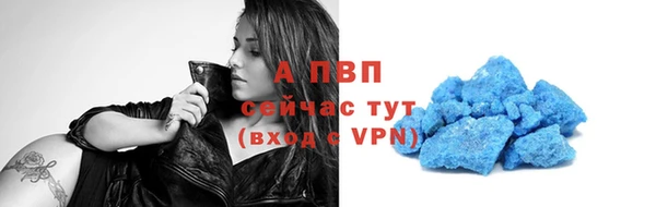 гашиш Вязники
