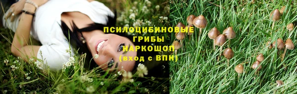 скорость Волоколамск