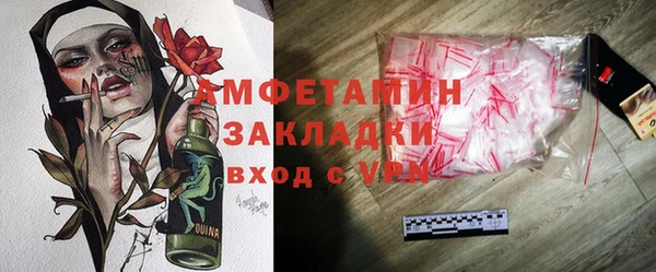 гашиш Вязники