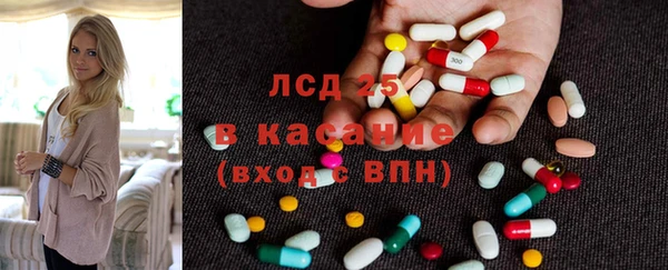 гашиш Вязники
