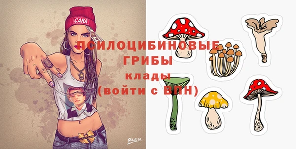 гашиш Вязники