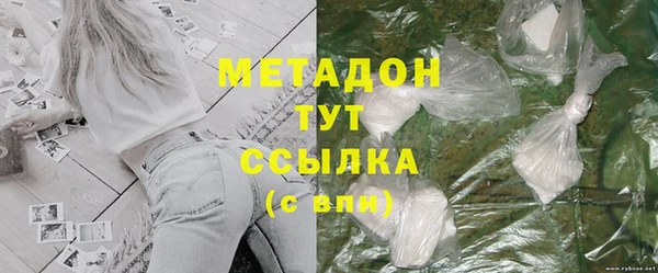 прущий лед Вяземский