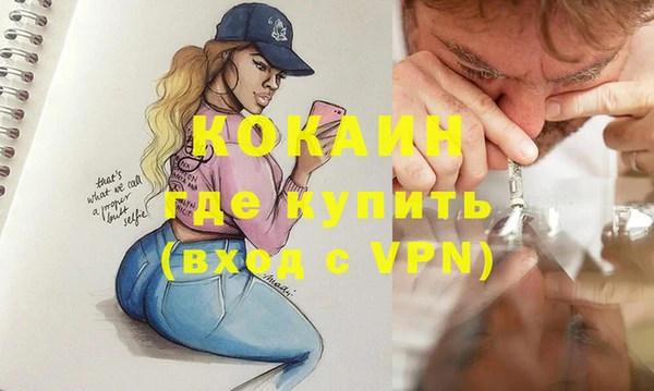 СК Володарск