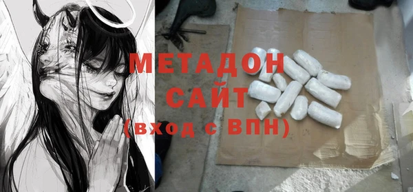 прущий лед Вяземский