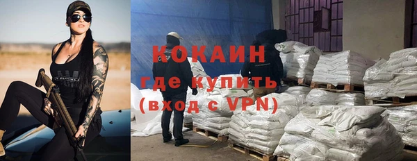 гашиш Вязники