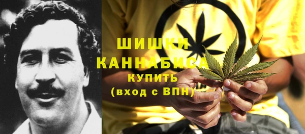 гашиш Вязники