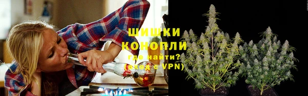 гашиш Вязники