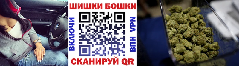 Марихуана гибрид  Игра 